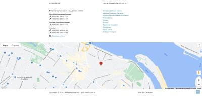 Готовый интернет-магазин в лизинг на базе дизайна Интер-Биз, 1 склад