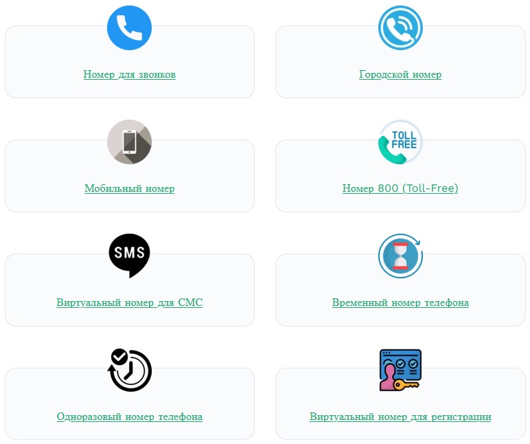 DIDVN Казахстан